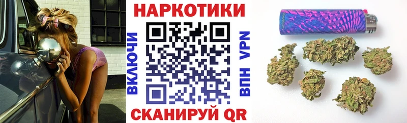 Цена Далматово Амфетамин  Мефедрон  Гашиш  Бошки Шишки 