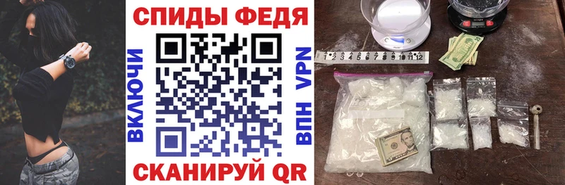 где найти   Далматово  omg как зайти  АМФ Premium 