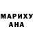 АМФЕТАМИН 98% Anna Puzik