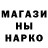 Амфетамин Розовый Other Fing