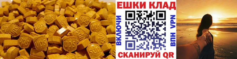 ЭКСТАЗИ Punisher  где купить наркотик  Далматово 