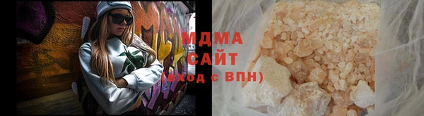 кокаин перу Алексеевка