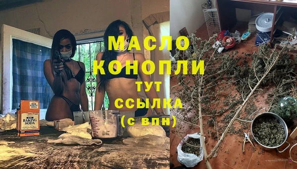 таблы Алексин