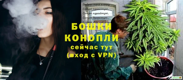 COCAINE Вязьма