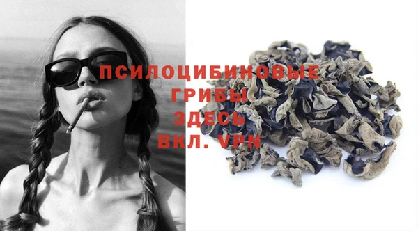 кокаин перу Алексеевка