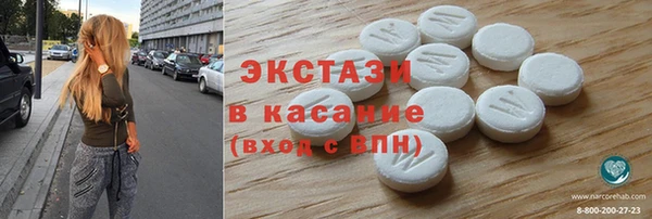 таблы Алексин