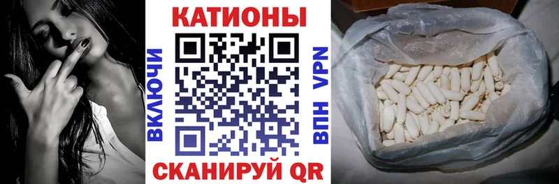 МЕФ mephedrone  kraken как войти  Далматово 