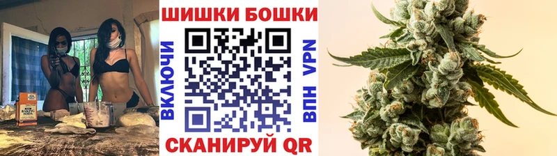 Каннабис Bruce Banner Далматово